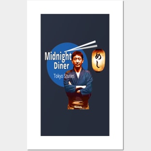 Midnight Diner Posters and Art